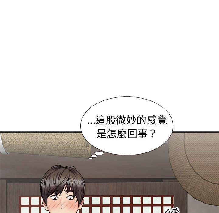 第141张