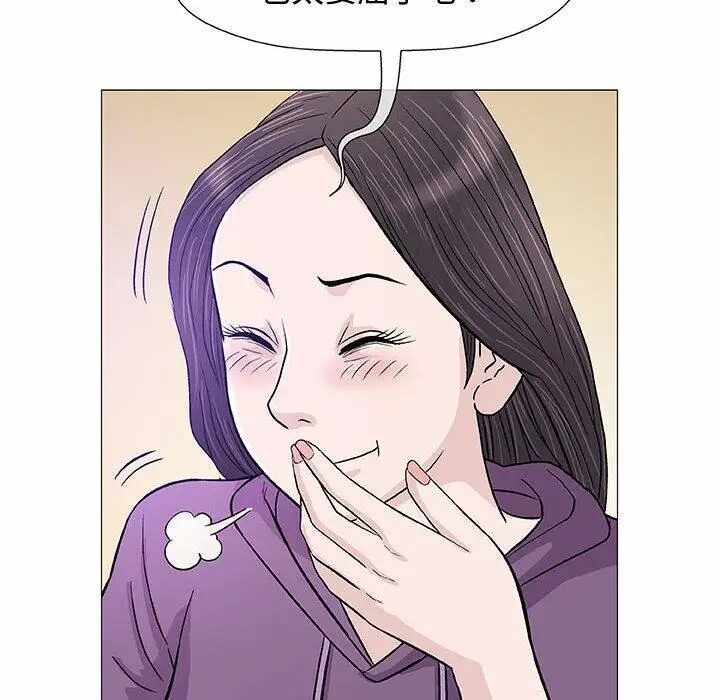 第113张
