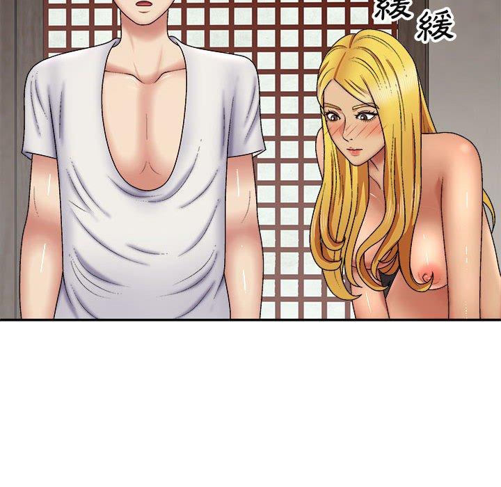 第142张