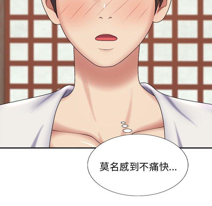 第146张