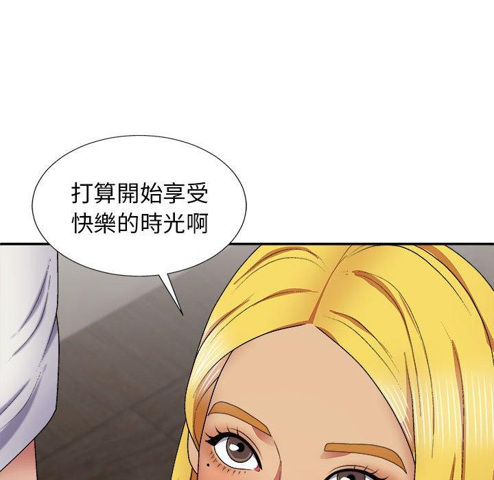 第7张