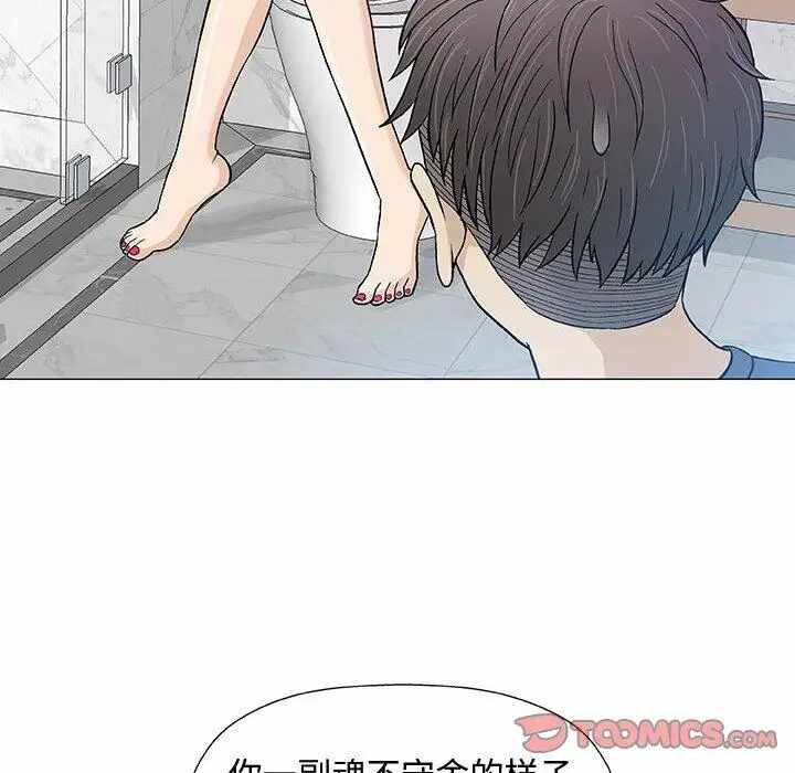 第25张