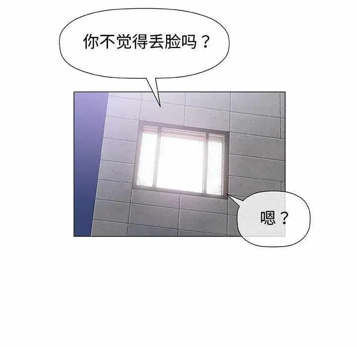 第115张