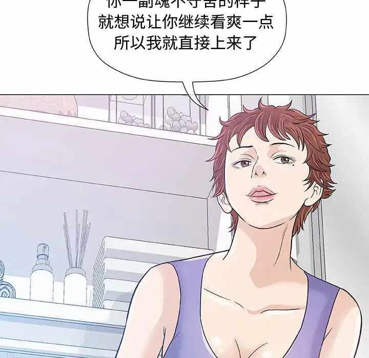 第27张