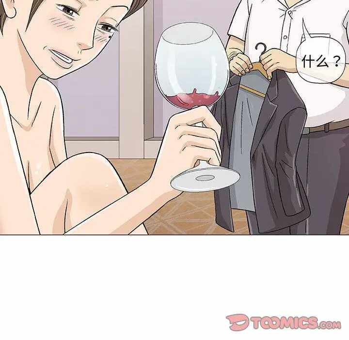 第25张