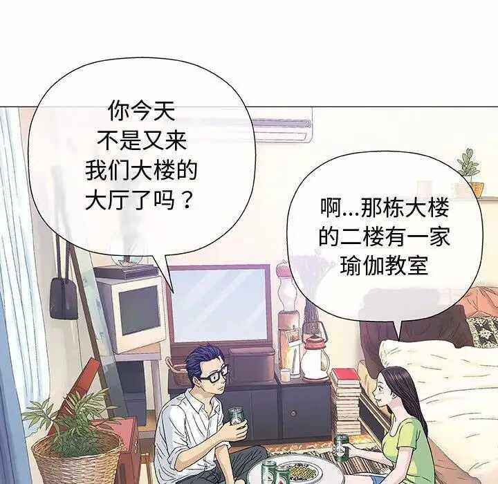 第116张