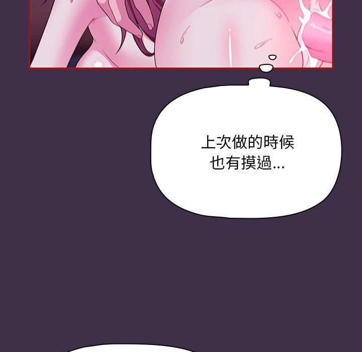 第41张