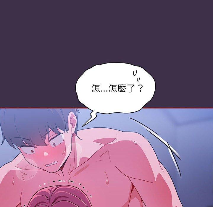第72张