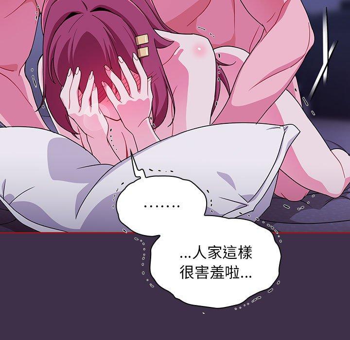 第73张