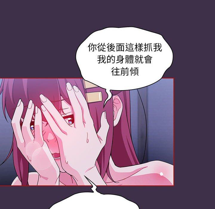 第80张