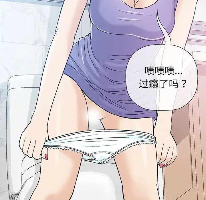 第29张