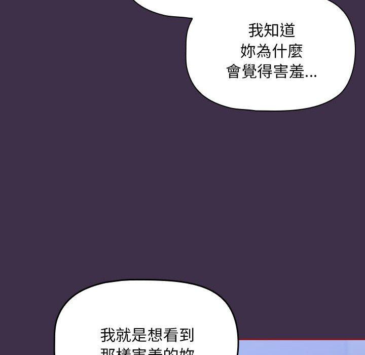 第98张