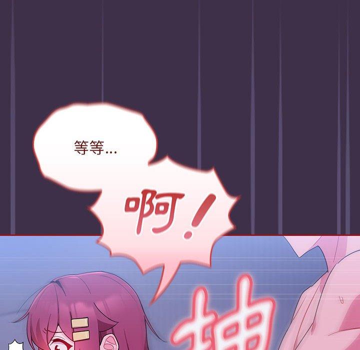 第102张