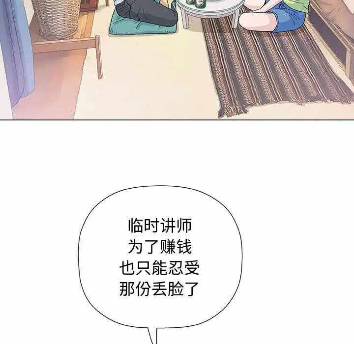 第117张