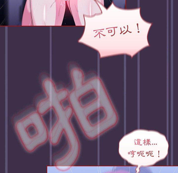第106张