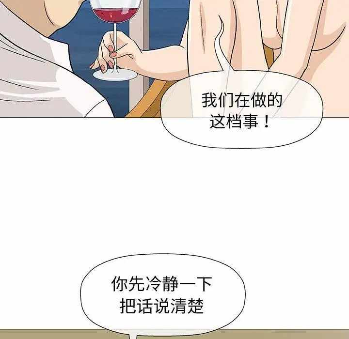 第29张