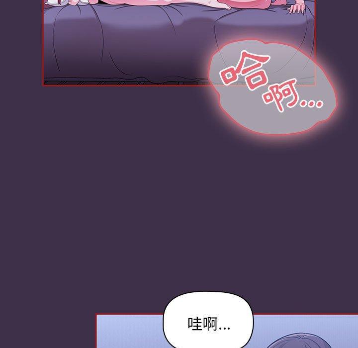 第121张