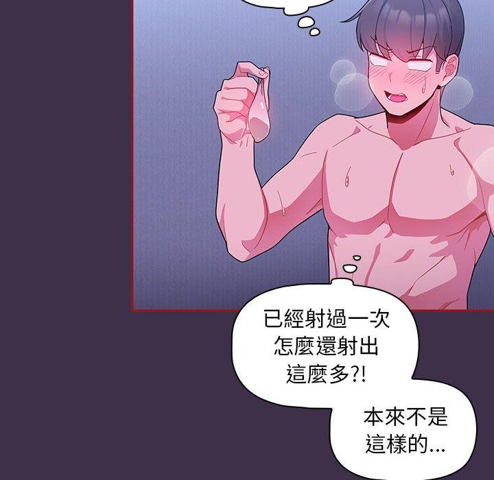第122张