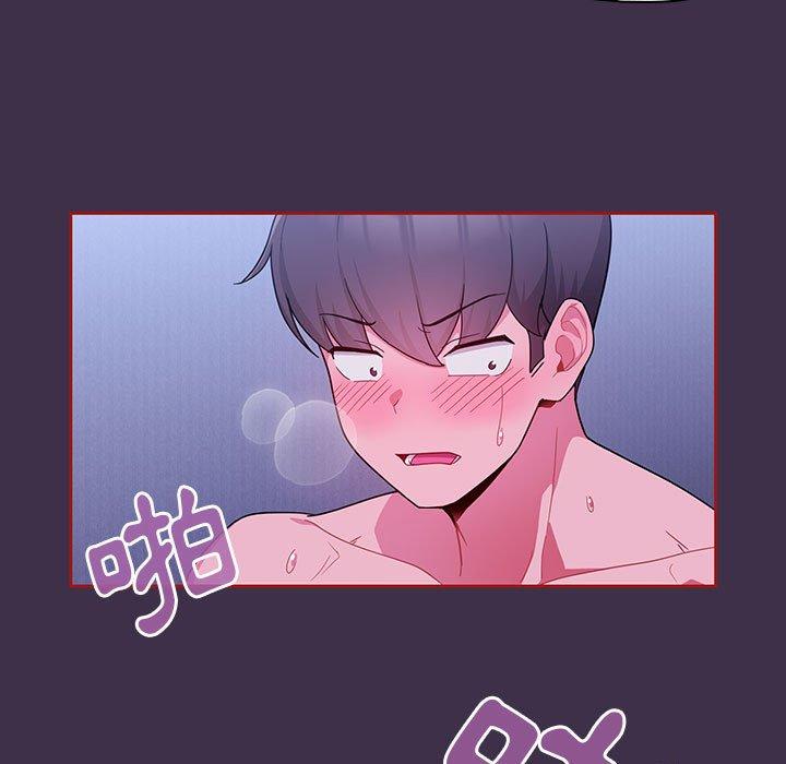 第2张
