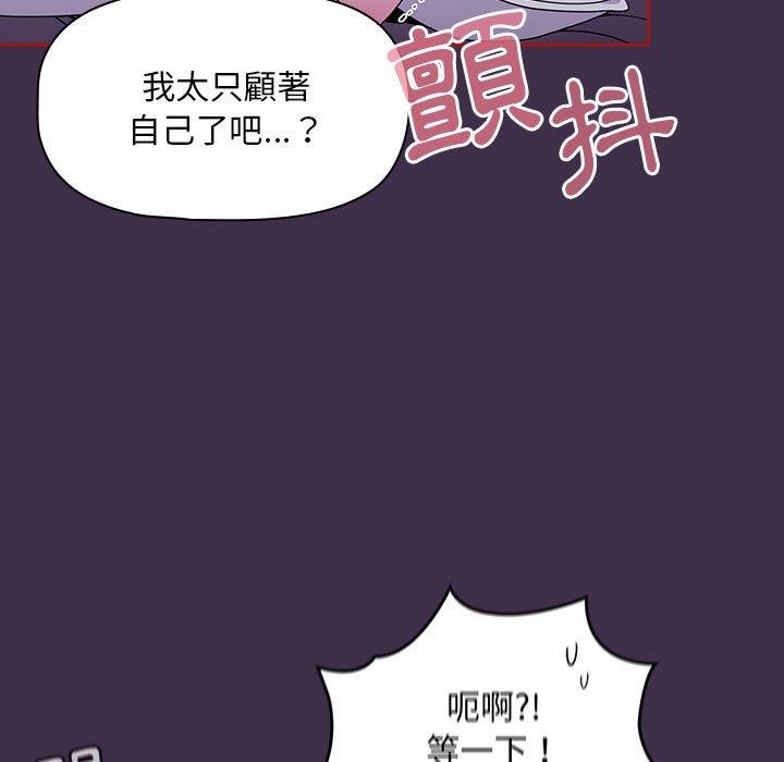 第9张