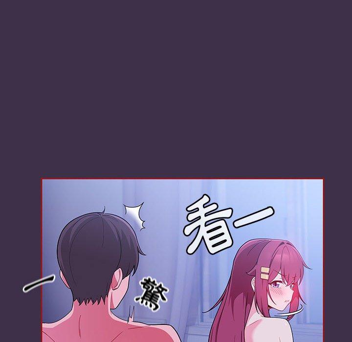 第35张