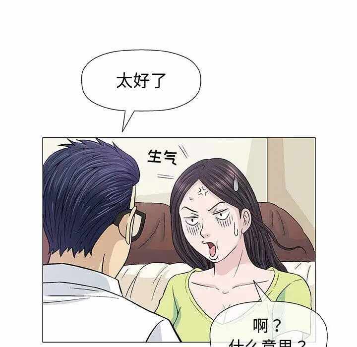 第119张