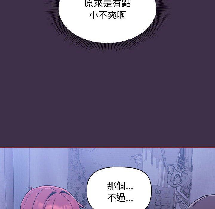 第48张