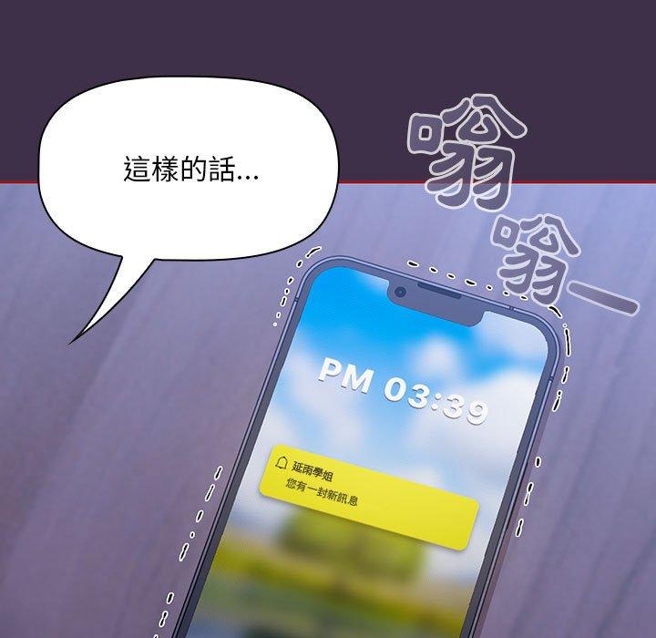 第65张