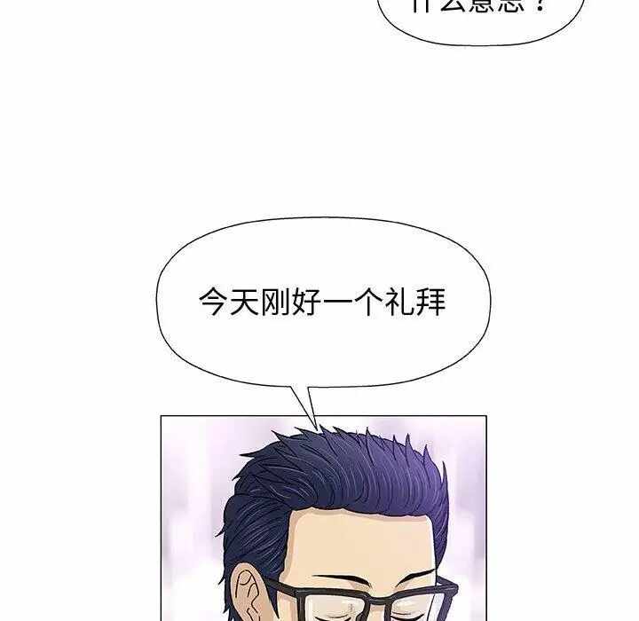 第120张