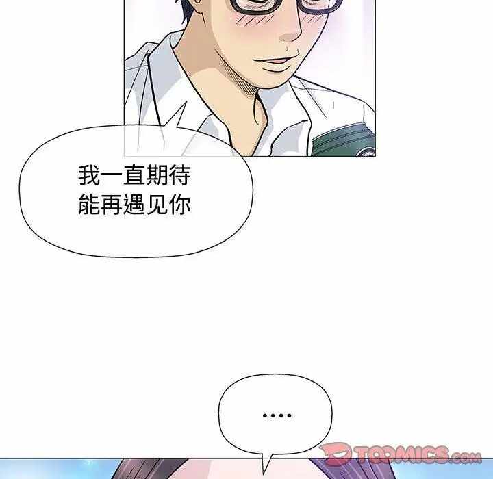 第2张