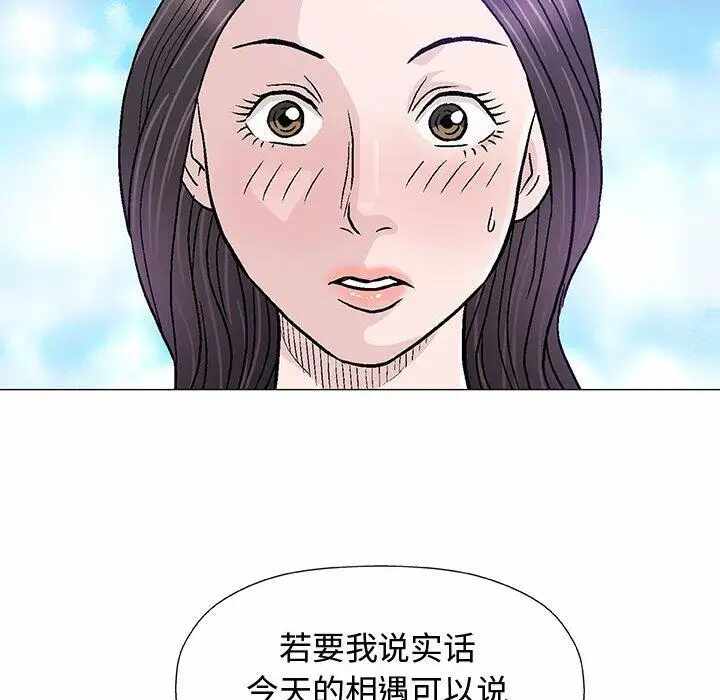 第4张