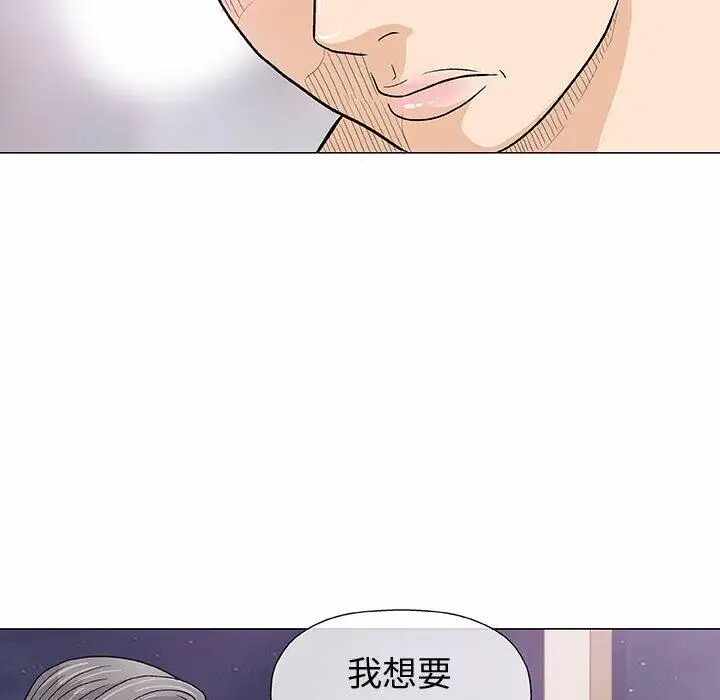 第36张