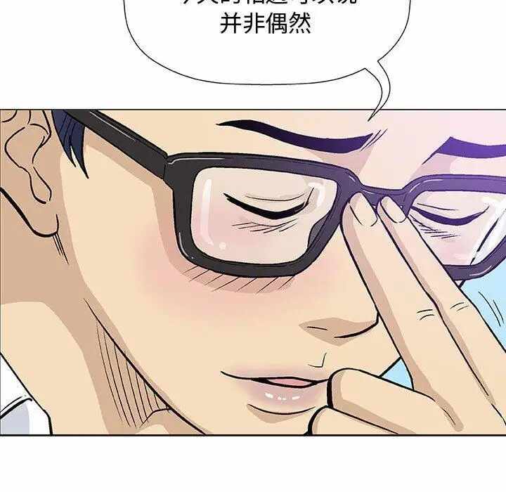 第5张