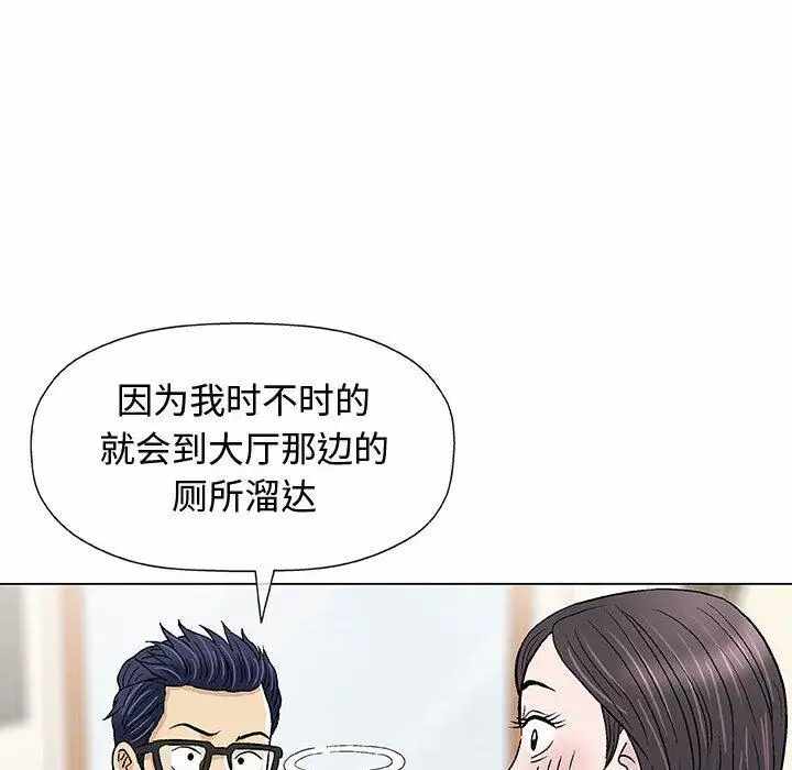第8张