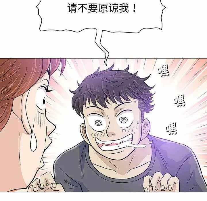 第36张