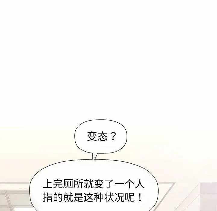 第37张