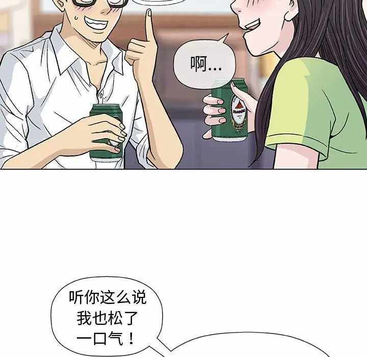第9张