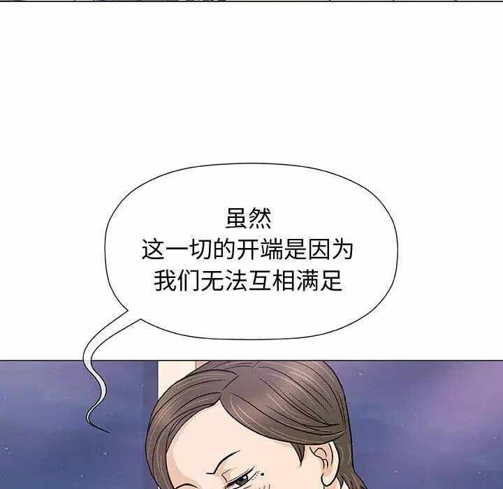第40张