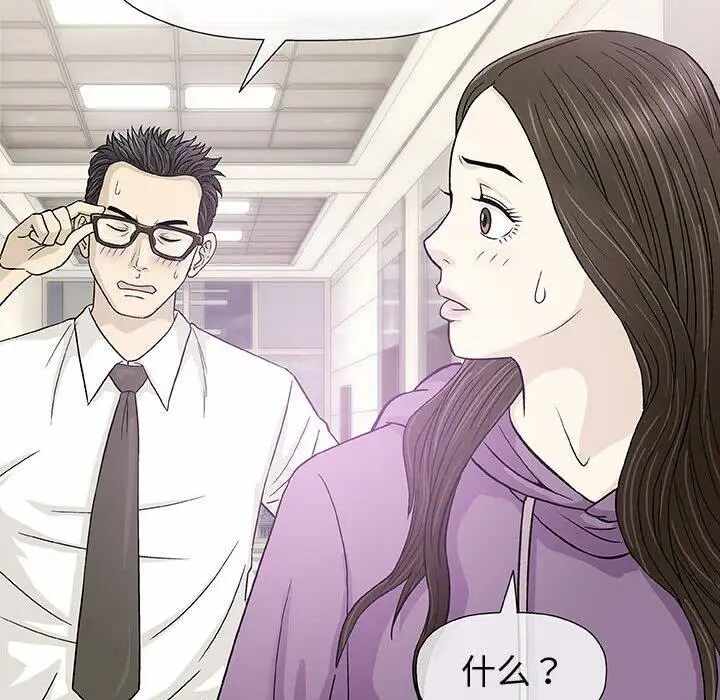 第40张