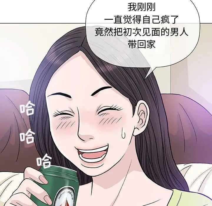 第11张