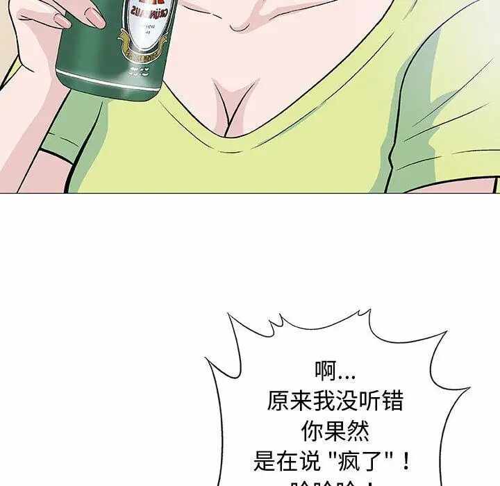第13张