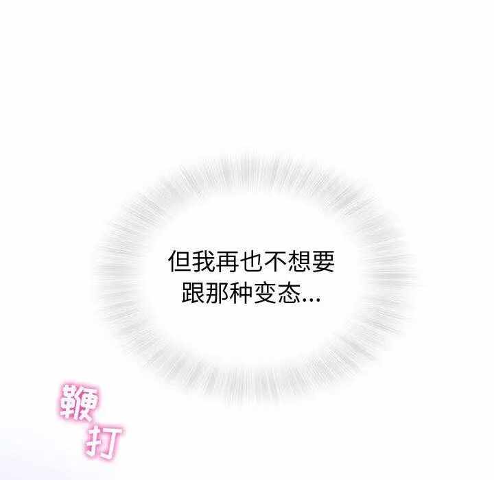 第43张