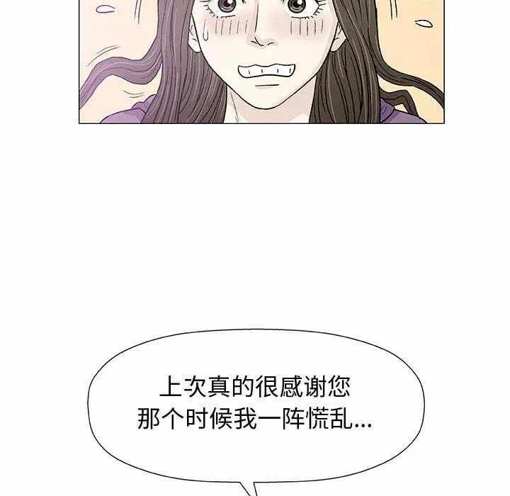 第43张