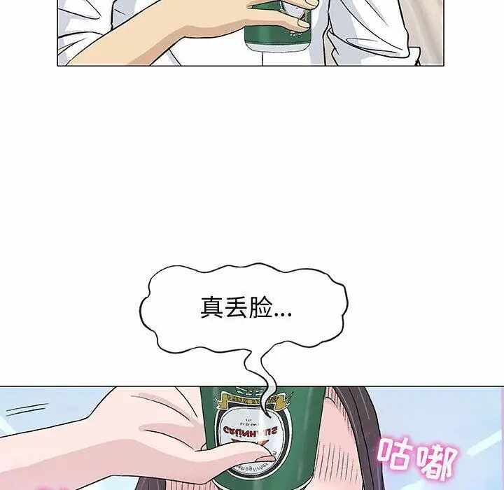 第17张