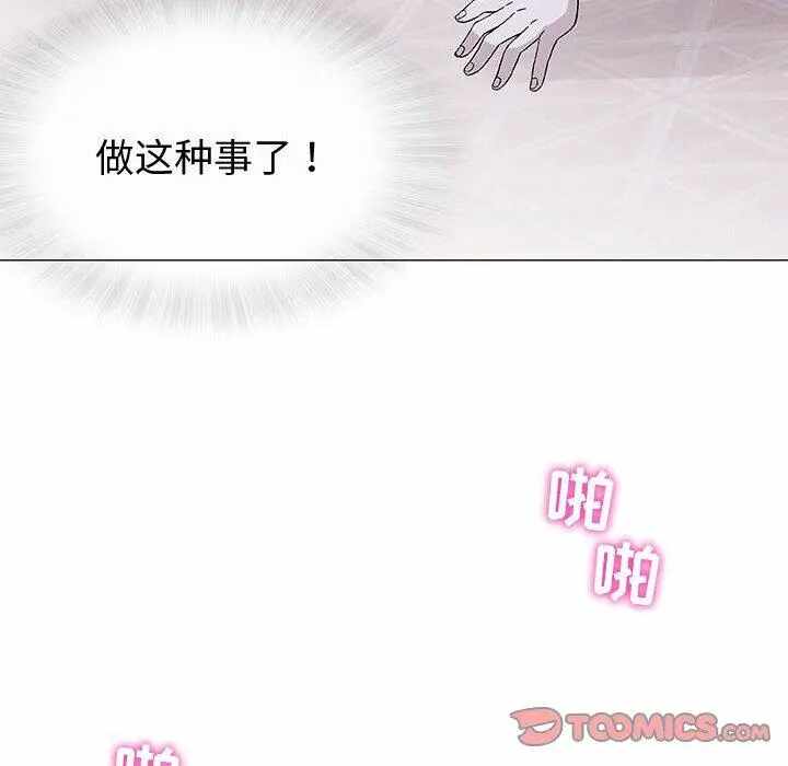 第50张