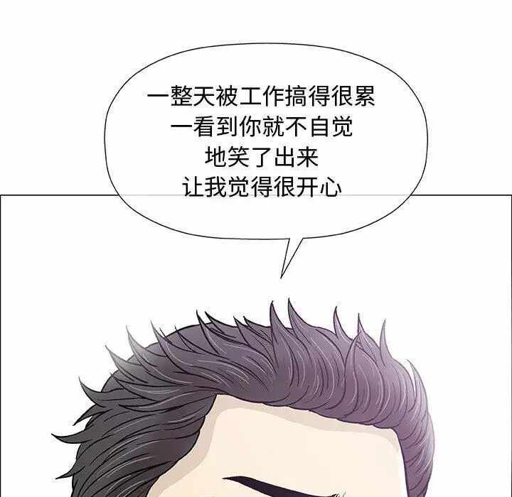 第54张