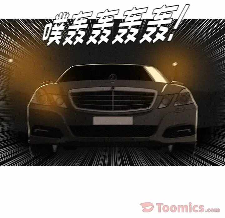 第42张
