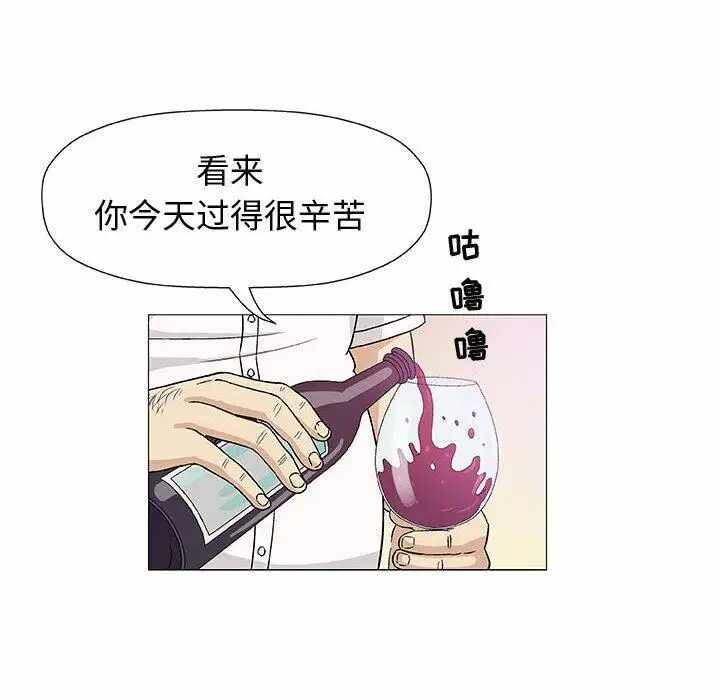 第53张