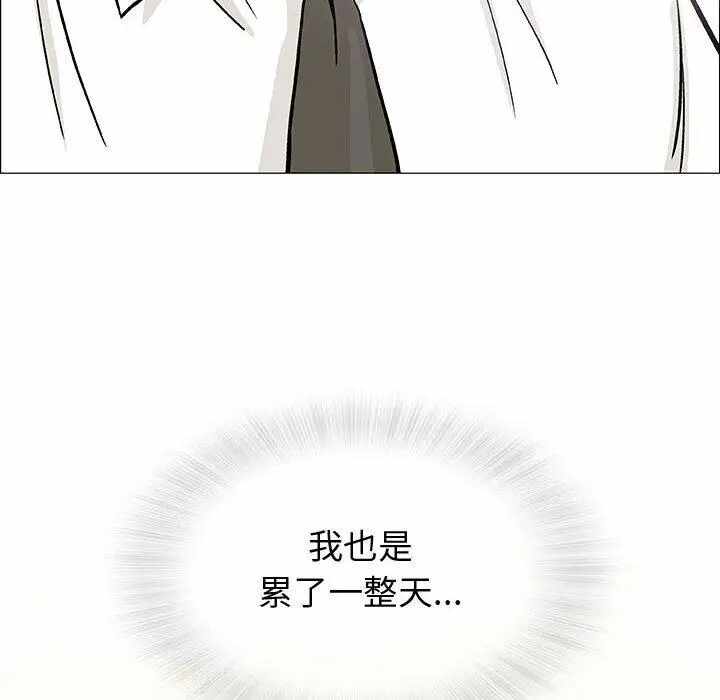 第57张