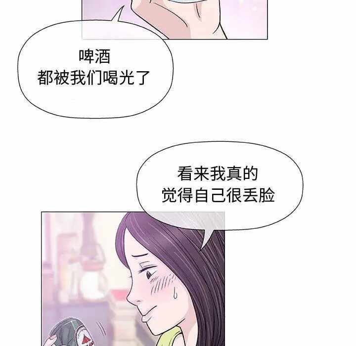 第28张